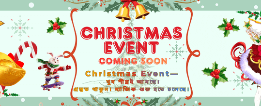 bdajeebd.net-এ স্বাগতম বোনাস