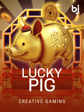 Lucky Pig game icon