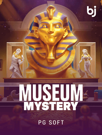 Museum Mystery game thumbnail